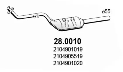 28.0010 ASSO Катализатор 28.0010 ASSO Катализатор