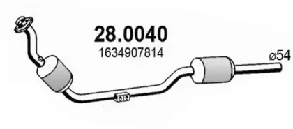 28.0040 ASSO Катализатор 28.0040 ASSO Катализатор