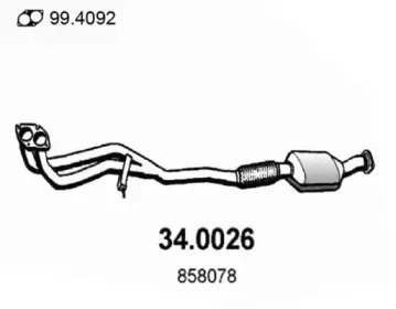 34.0026 ASSO Катализатор 34.0026 ASSO Катализатор