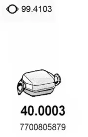 40.0003 ASSO Катализатор 40.0003 ASSO Катализатор