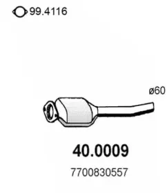 40.0009 ASSO Катализатор 40.0009 ASSO Катализатор