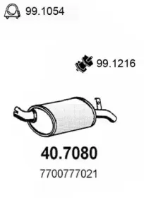 40.7080 ASSO Глушитель выхлопных газов конечный 40.7080 ASSO Глушитель выхлопных газов конечный