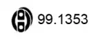 99.1353 ASSO Кронштейн, система выпуска ОГ 99.1353 ASSO Кронштейн, система выпуска ОГ