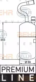 8FT 351 192-021 HELLA Осушитель, кондиционер 8FT 351 192-021 HELLA Осушитель, кондиционер