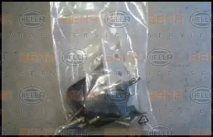 8FZ 351 314-261 HELLA Трубопровод, теплообменник 8FZ 351 314-261 HELLA Трубопровод, теплообменник