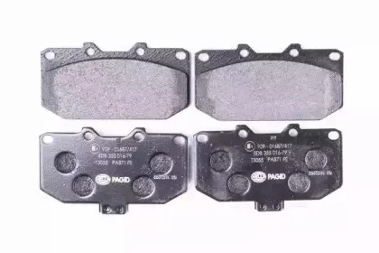 8DB 355 016-791 HELLA Комплект тормозных колодок, дисковый тормоз 8DB 355 016-791 HELLA Комплект тормозных колодок, дисковый тормоз