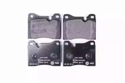 8DB 355 017-561 HELLA Комплект тормозных колодок, дисковый тормоз 8DB 355 017-561 HELLA Комплект тормозных колодок, дисковый тормоз