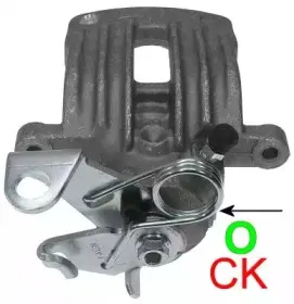 8AC 355 383-901 HELLA Тормозной суппорт 8AC 355 383-901 HELLA Тормозной суппорт