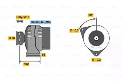 0 123 510 102 BOSCH Генератор 0 123 510 102 BOSCH Генератор