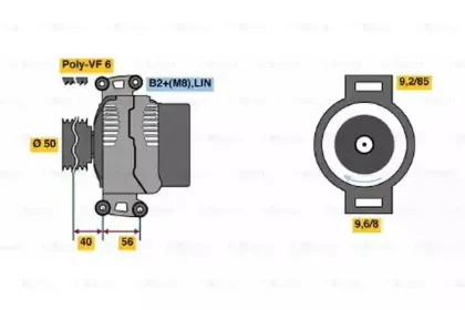 0 124 625 033 BOSCH Генератор 0 124 625 033 BOSCH Генератор