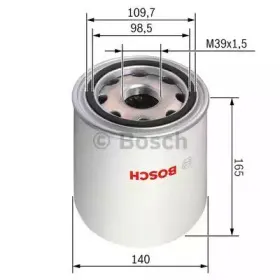 F026404012 BOSCH Патрон осушителя воздуха, пневматическая система F026404012 BOSCH Патрон осушителя воздуха, пневматическая система