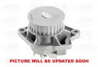 10674 KWP Водяной насос 10674 KWP Водяной насос