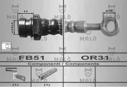 80481 MALÒ Тормозной шланг 80481 MALÒ Тормозной шланг
