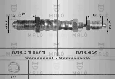 8438 MALÒ Шланг сцепления 8438 MALÒ Шланг сцепления