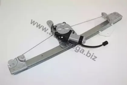 100045510 AUTOMEGA Подъемное устройство для окон 100045510 AUTOMEGA Подъемное устройство для окон