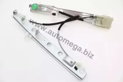 100050010 AUTOMEGA Подъемное устройство для окон 100050010 AUTOMEGA Подъемное устройство для окон