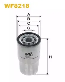 WF8218 WIX FILTERS Топливный фильтр WF8218 WIX FILTERS Топливный фильтр