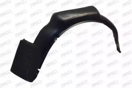 AD0163604 PRASCO Внутренняя часть крыла AD0163604 PRASCO Внутренняя часть крыла