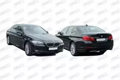 BM0483601 PRASCO Внутренняя часть крыла BM0483601 PRASCO Внутренняя часть крыла