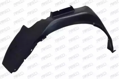 OP0133604 PRASCO Внутренняя часть крыла OP0133604 PRASCO Внутренняя часть крыла