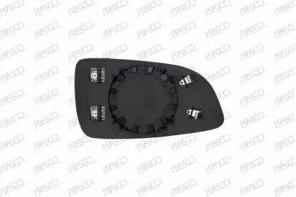 OP4107504 PRASCO Зеркальное стекло, наружное зеркало OP4107504 PRASCO Зеркальное стекло, наружное зеркало