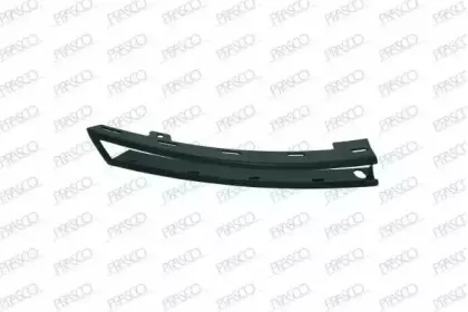VW0541245 PRASCO Облицовка / защитная накладка, буфер VW0541245 PRASCO Облицовка / защитная накладка, буфер