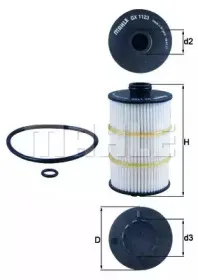 OX 1123D KNECHT Масляный фильтр OX 1123D KNECHT Масляный фильтр