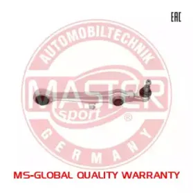 13673-PCS-MS MASTER-SPORT Рычаг независимой подвески колеса, подвеска колеса 13673-PCS-MS MASTER-SPORT Рычаг независимой подвески колеса, подвеска колеса