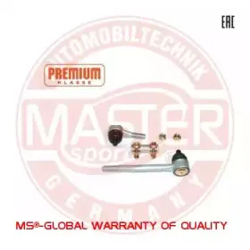 2101LPRSET3MS MASTER-SPORT Продольная рулевая тяга 2101LPRSET3MS MASTER-SPORT Продольная рулевая тяга