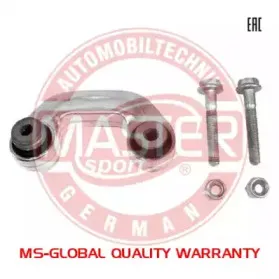 21554-PCS-MS MASTER-SPORT Тяга / стойка, стабилизатор 21554-PCS-MS MASTER-SPORT Тяга / стойка, стабилизатор