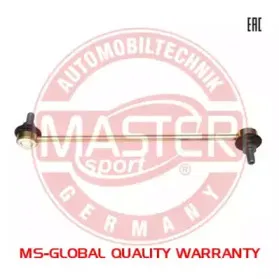 26004-PCS-MS MASTER-SPORT Тяга / стойка, стабилизатор 26004-PCS-MS MASTER-SPORT Тяга / стойка, стабилизатор