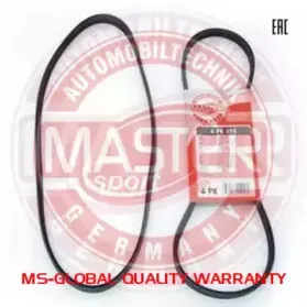 4PK810-PCS-MS MASTER-SPORT Поликлиновой ремень 4PK810-PCS-MS MASTER-SPORT Поликлиновой ремень