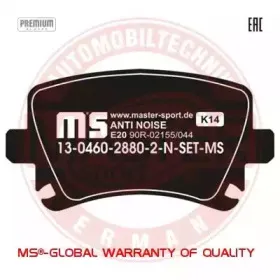13046028802N-SET-MS MASTER-SPORT Комплект тормозных колодок, дисковый тормоз 13046028802N-SET-MS MASTER-SPORT Комплект тормозных колодок, дисковый тормоз