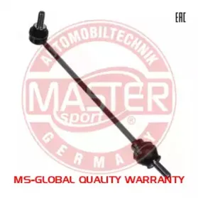 17464-PCS-MS MASTER-SPORT Тяга / стойка, стабилизатор 17464-PCS-MS MASTER-SPORT Тяга / стойка, стабилизатор