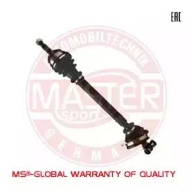 304507-SET-MS MASTER-SPORT Приводной вал 304507-SET-MS MASTER-SPORT Приводной вал