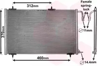 40005257 VAN WEZEL Конденсатор, кондиционер 40005257 VAN WEZEL Конденсатор, кондиционер