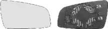 3792837 VAN WEZEL Зеркальное стекло, наружное зеркало 3792837 VAN WEZEL Зеркальное стекло, наружное зеркало