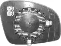 7627837 VAN WEZEL Зеркальное стекло, наружное зеркало 7627837 VAN WEZEL Зеркальное стекло, наружное зеркало
