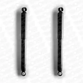 D7606 MONROE Амортизатор D7606 MONROE Амортизатор