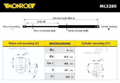 ML5380 MONROE Газовая пружина, крышка багажник ML5380 MONROE Газовая пружина, крышка багажник