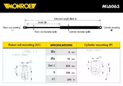 ML6063 MONROE Газовая пружина, заднее стекло ML6063 MONROE Газовая пружина, заднее стекло