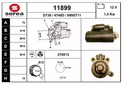 11899 EAI Стартер 11899 EAI Стартер