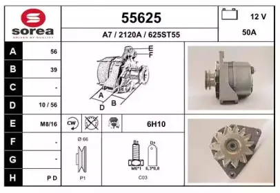 55625 EAI Генератор 55625 EAI Генератор