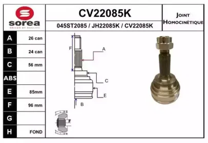 CV22085K EAI Шарнирный комплект, приводной вал CV22085K EAI Шарнирный комплект, приводной вал