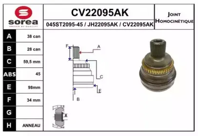 CV22095AK EAI Шарнирный комплект, приводной вал CV22095AK EAI Шарнирный комплект, приводной вал