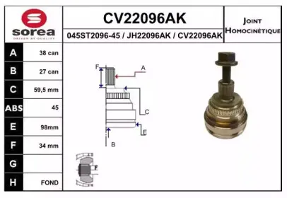 CV22096AK EAI Шарнирный комплект, приводной вал CV22096AK EAI Шарнирный комплект, приводной вал