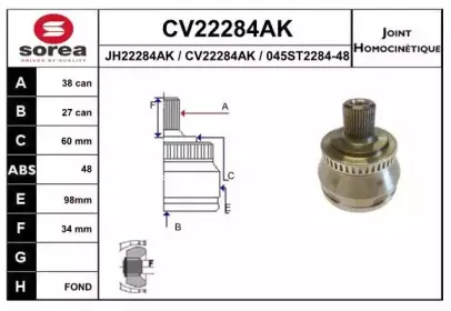 CV22284AK EAI Шарнирный комплект, приводной вал CV22284AK EAI Шарнирный комплект, приводной вал