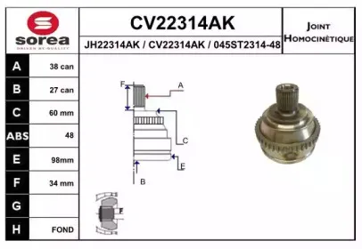CV22314AK EAI Шарнирный комплект, приводной вал CV22314AK EAI Шарнирный комплект, приводной вал