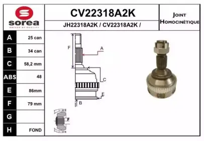 CV22318A2K EAI Шарнирный комплект, приводной вал CV22318A2K EAI Шарнирный комплект, приводной вал