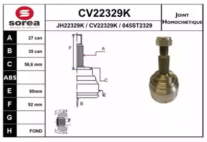 CV22329K EAI Шарнирный комплект, приводной вал CV22329K EAI Шарнирный комплект, приводной вал